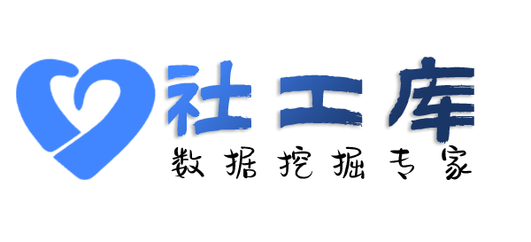 搜狗社工库查询抖音密友好友互动记录